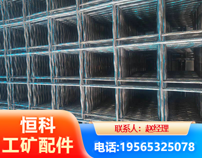 天津钢筋编炽焊网