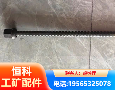 天津右旋螺纹锚杆